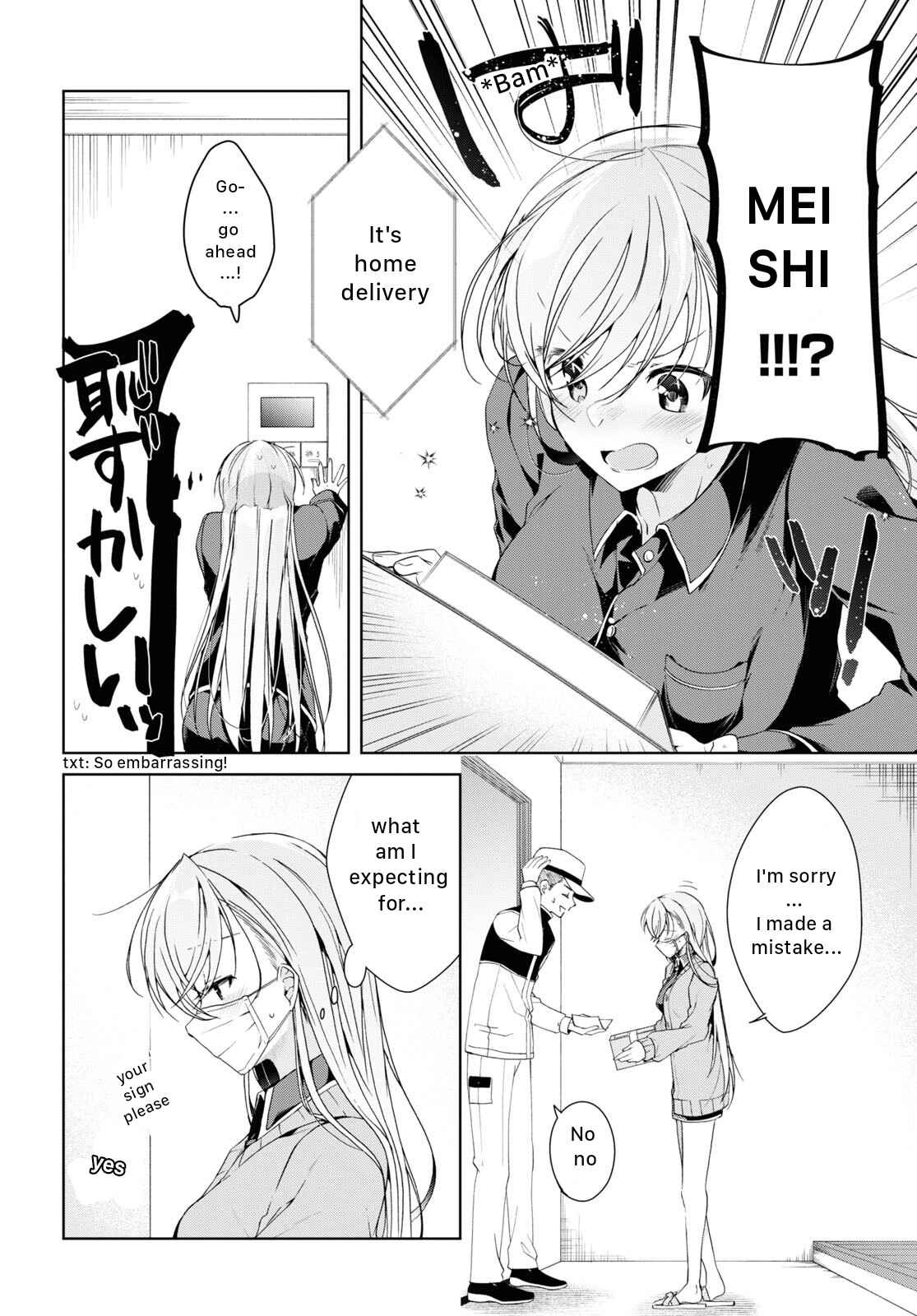 Isshiki-san wa Koi wo shiritai Chapter 21 16